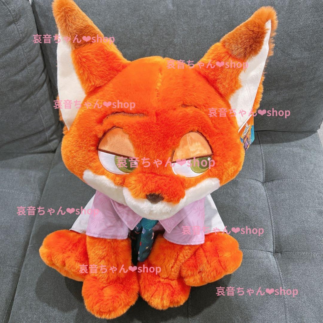 新品未使用 ❤︎ Costco コストコ ズートピア2 ぬいぐるみ ニック