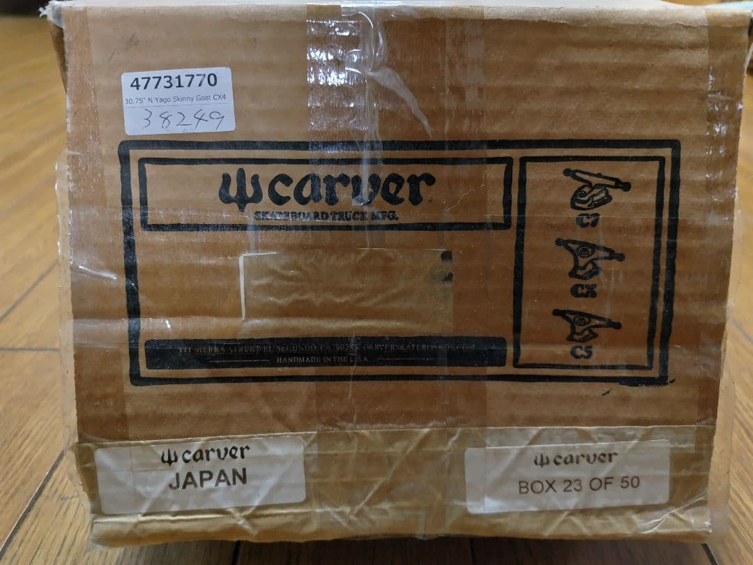 カーヴァー Yago Dour スケートボード