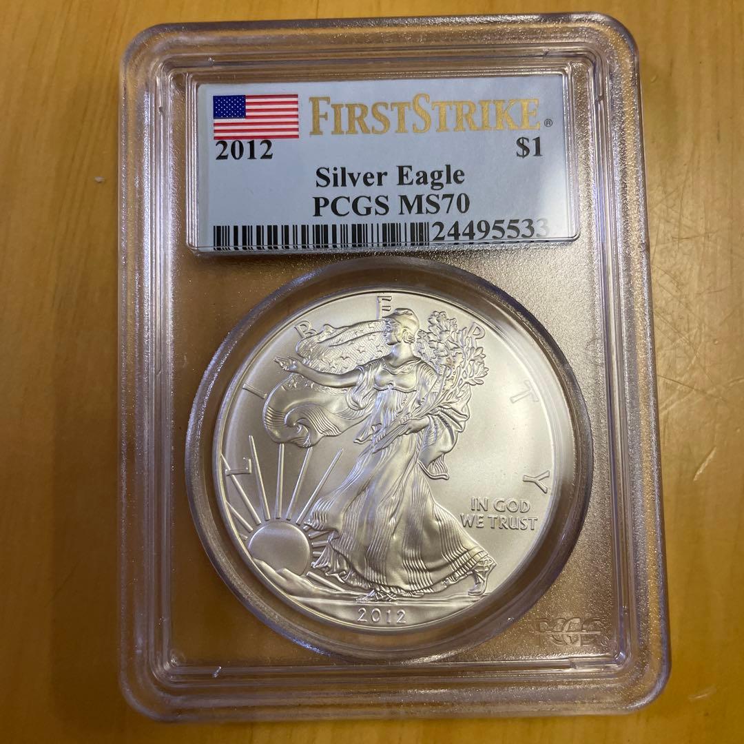 コレクション 2012 Silver Eagle PCGS MS70 First Strike