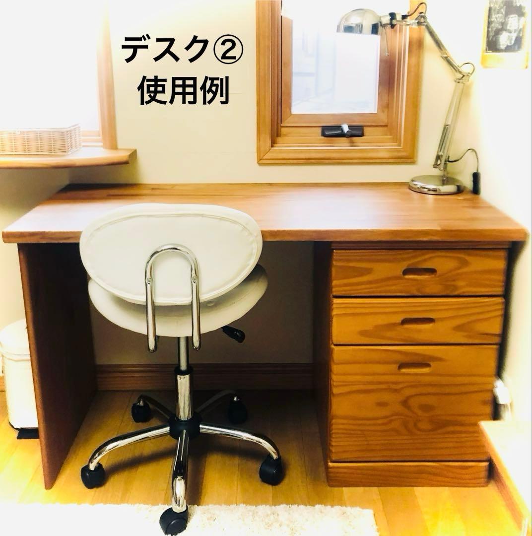 木製デスク① 引き出し付き DIY