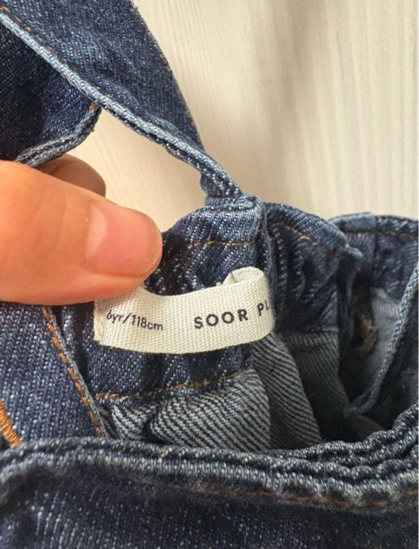 スカート soor ploom Minnie Pinafore Eco Wash 6y