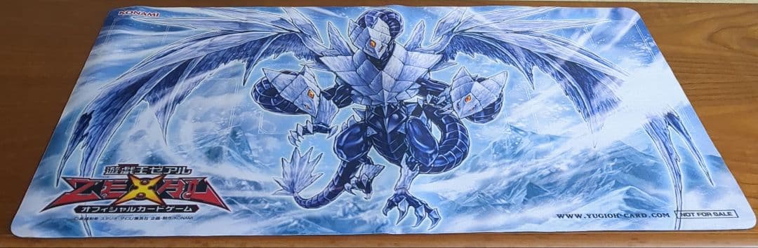 遊戯王OCG プレイマット 氷結界の龍トリシューラ