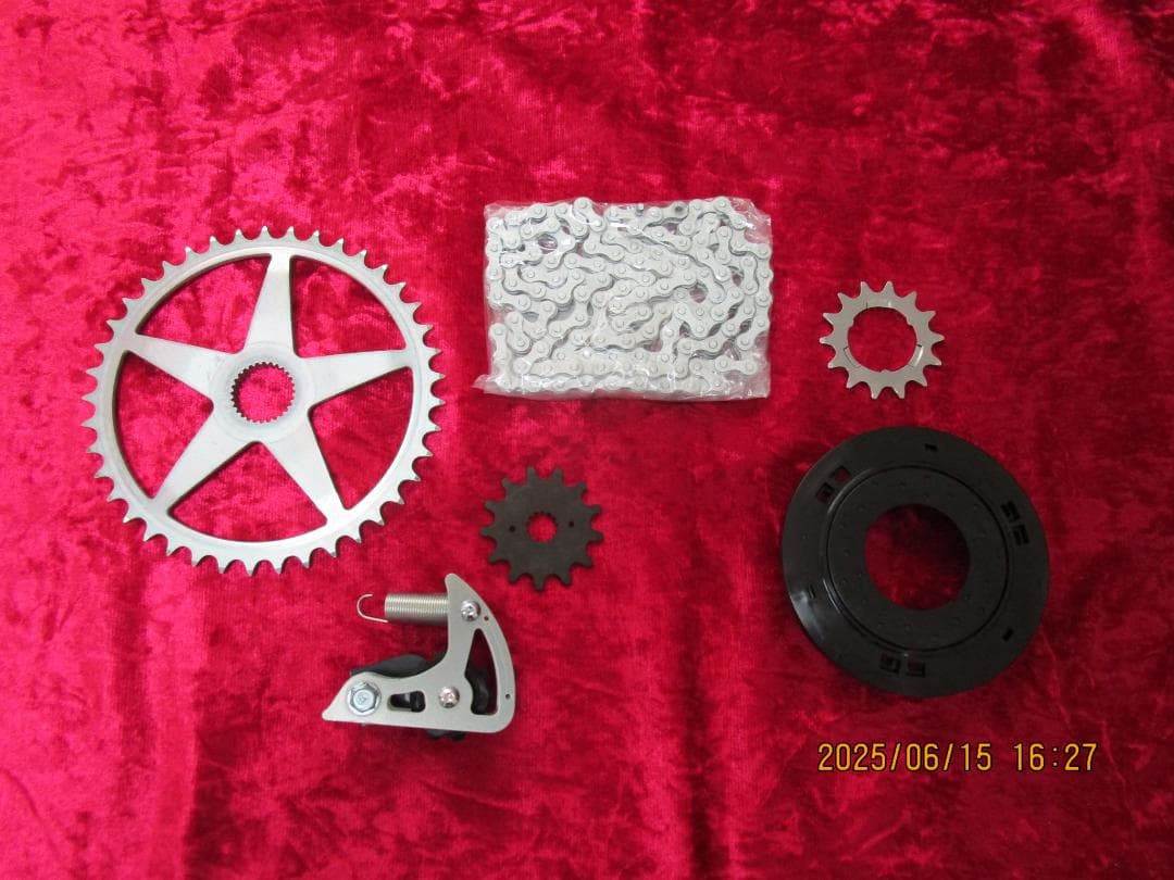 爆速変更・部品セット(電動アシスト自転車用)