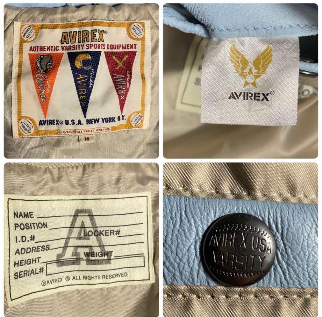 【Kaneee KEIJU着用】AVIREX レザージャケット 羊革 ラッパー