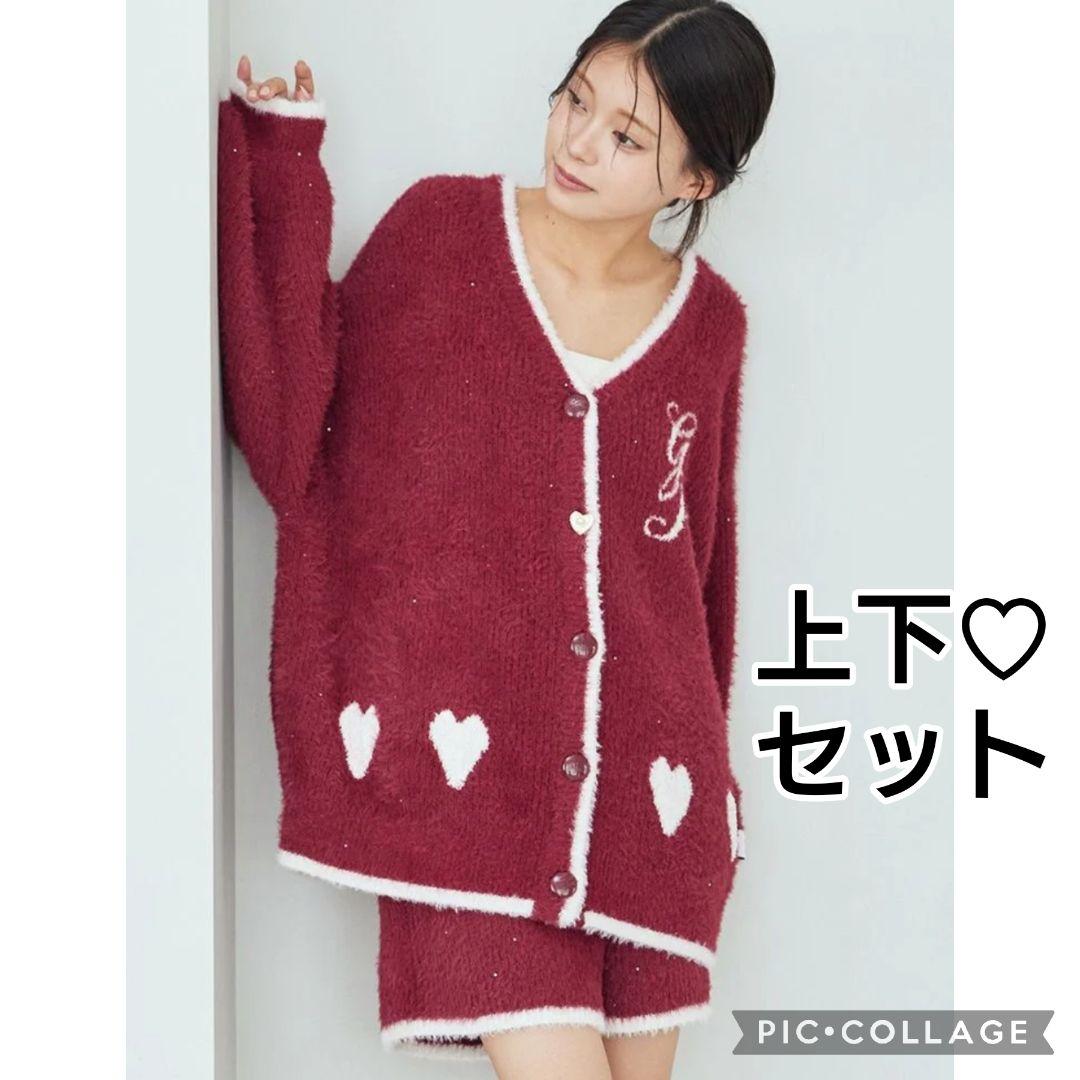 【完売】新品♡ジェラートピケ♡ラメフェザーカーディガン＆ショートパンツ♡レッド