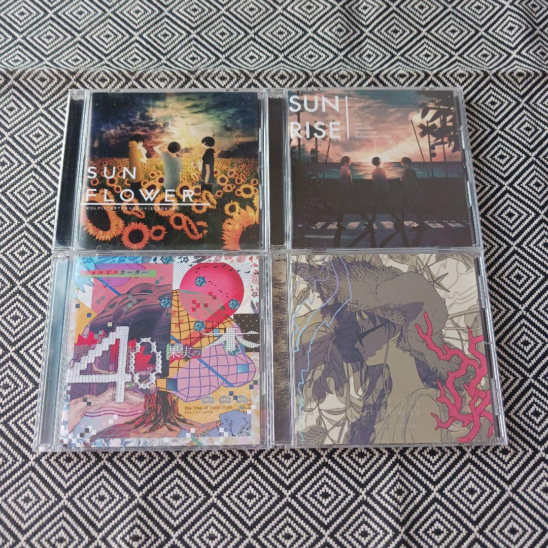 おかえりって言え ウォルピスカーター Sou いすぼくろ　セット