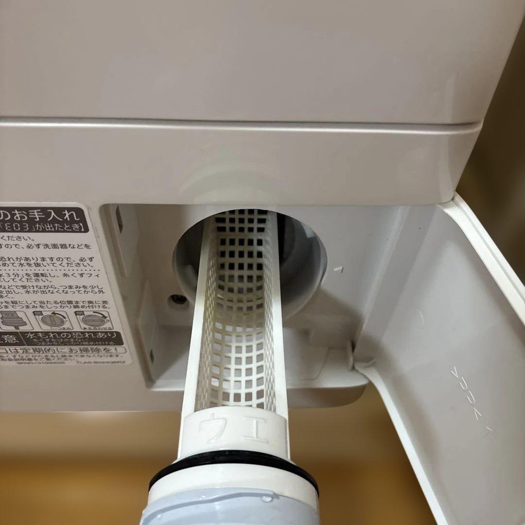 SHARP ドラム式洗濯機 ES-S7H