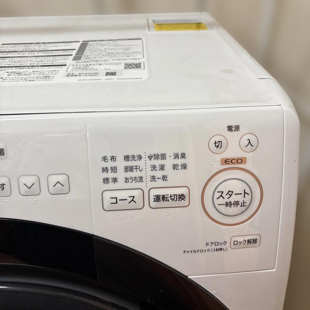 SHARP ドラム式洗濯機 ES-S7H