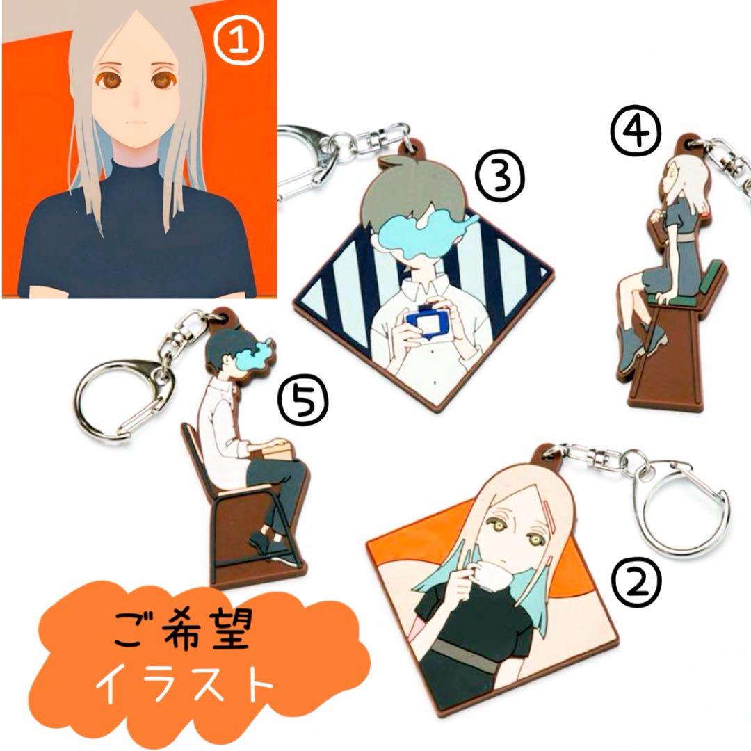 オーダー★あみぐるみ★人形2体