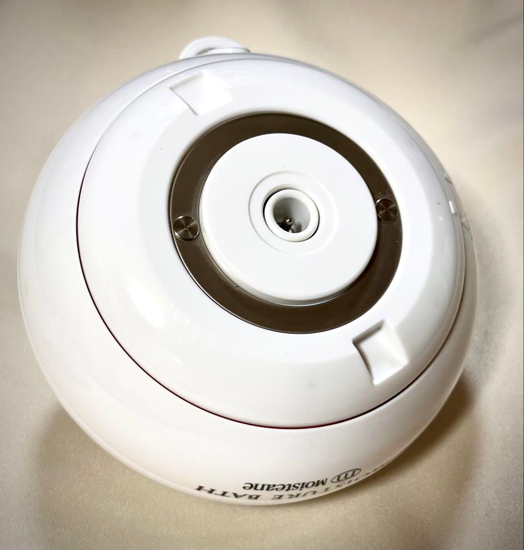 meモイスティーヌ　モイスチャーバス 動作確認済　スパモイスト付き