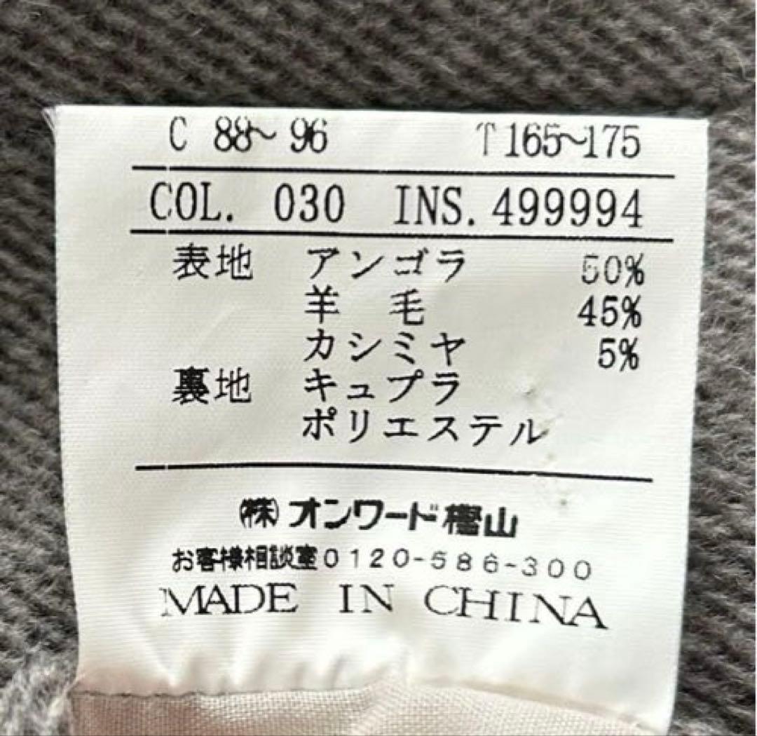 ジョセフアブード アンゴラ 羊毛 カシミヤ ハーフコート グレー Mメンズ