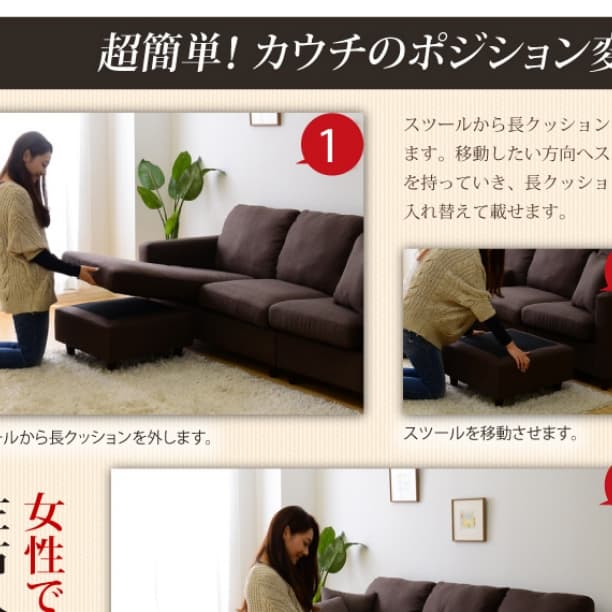 【送料無料】選べる7色！ポケットコイル入りふかふかコーナーソファー！【新品】