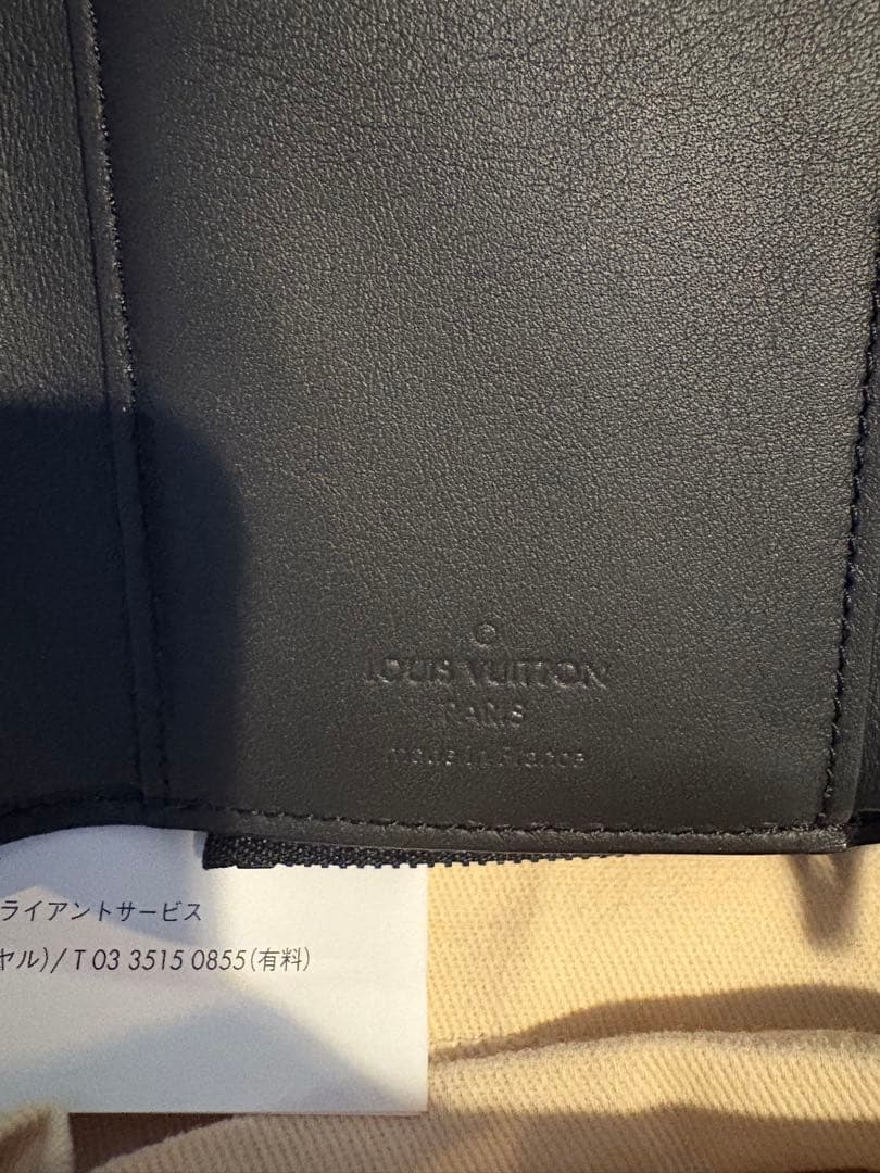 LOUIS VUITTON ケース 財布