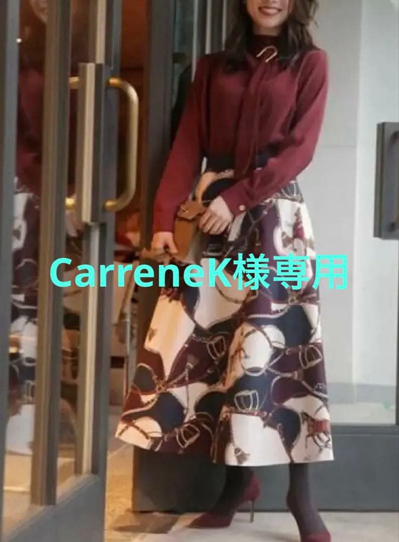 【冨張愛さん×PINKY&DIANNEコラボ】スカーフプリントフレアスカート