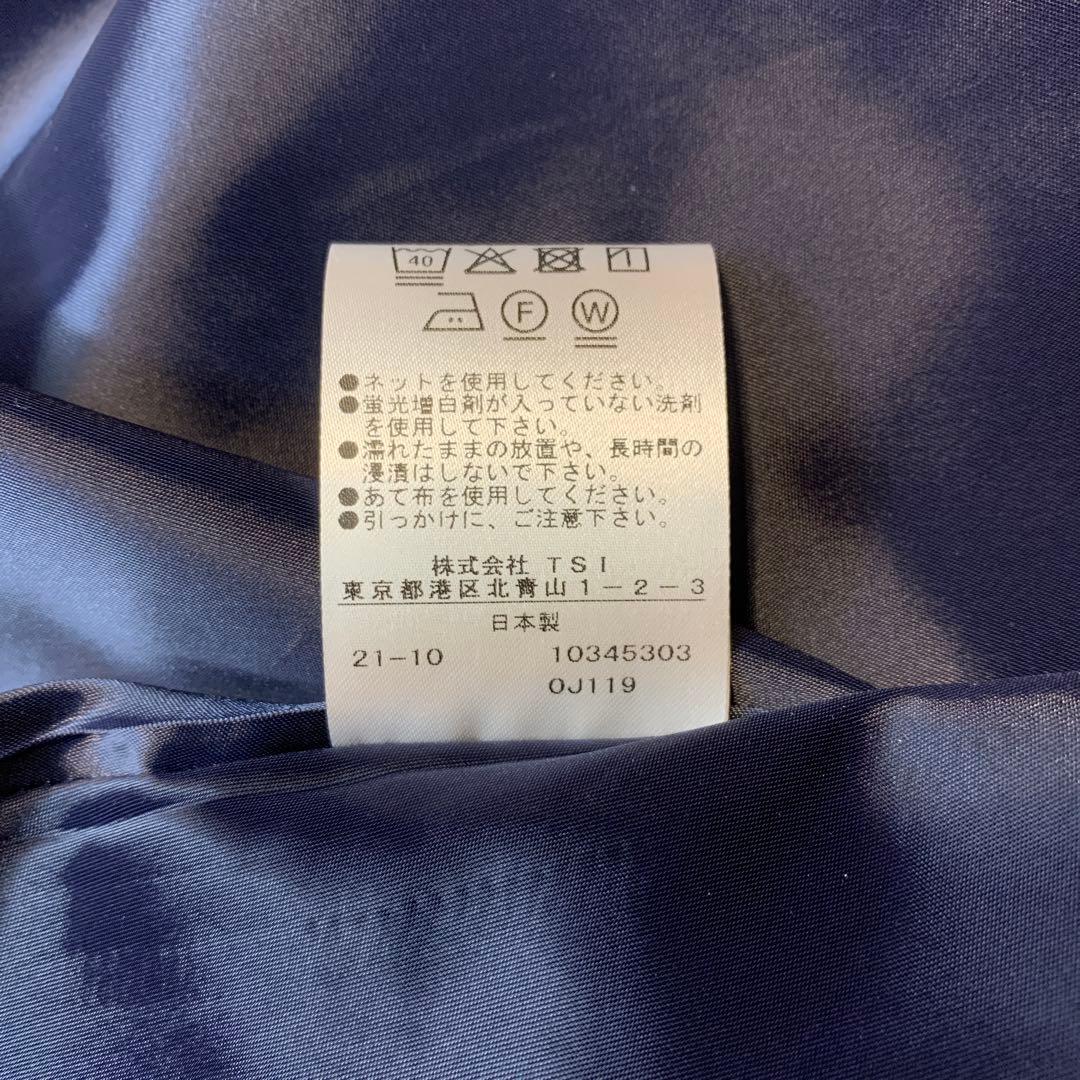 【冨張愛さん×PINKY&DIANNEコラボ】スカーフプリントフレアスカート