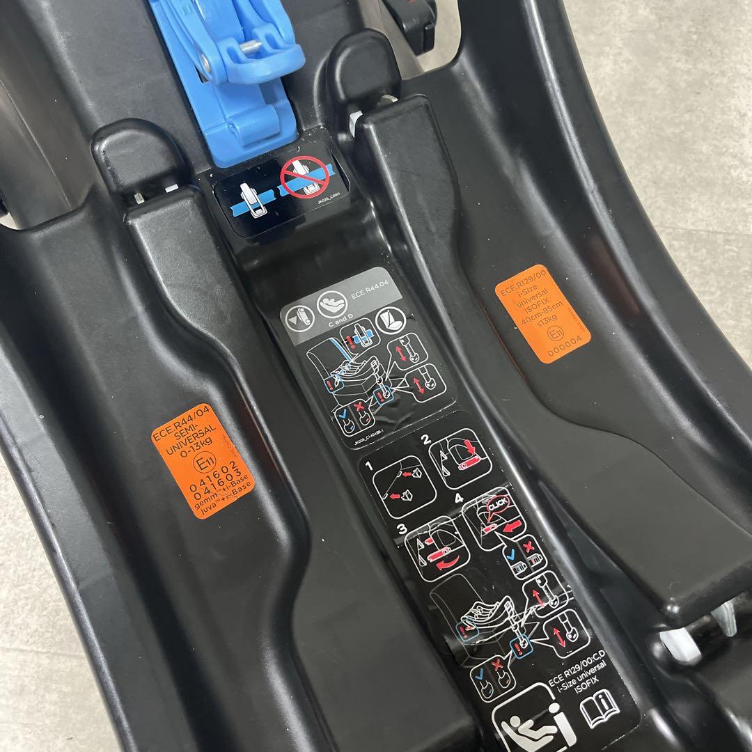 Joie ベビーカー joie gemmベビーシート　トラベルシステム3点セット