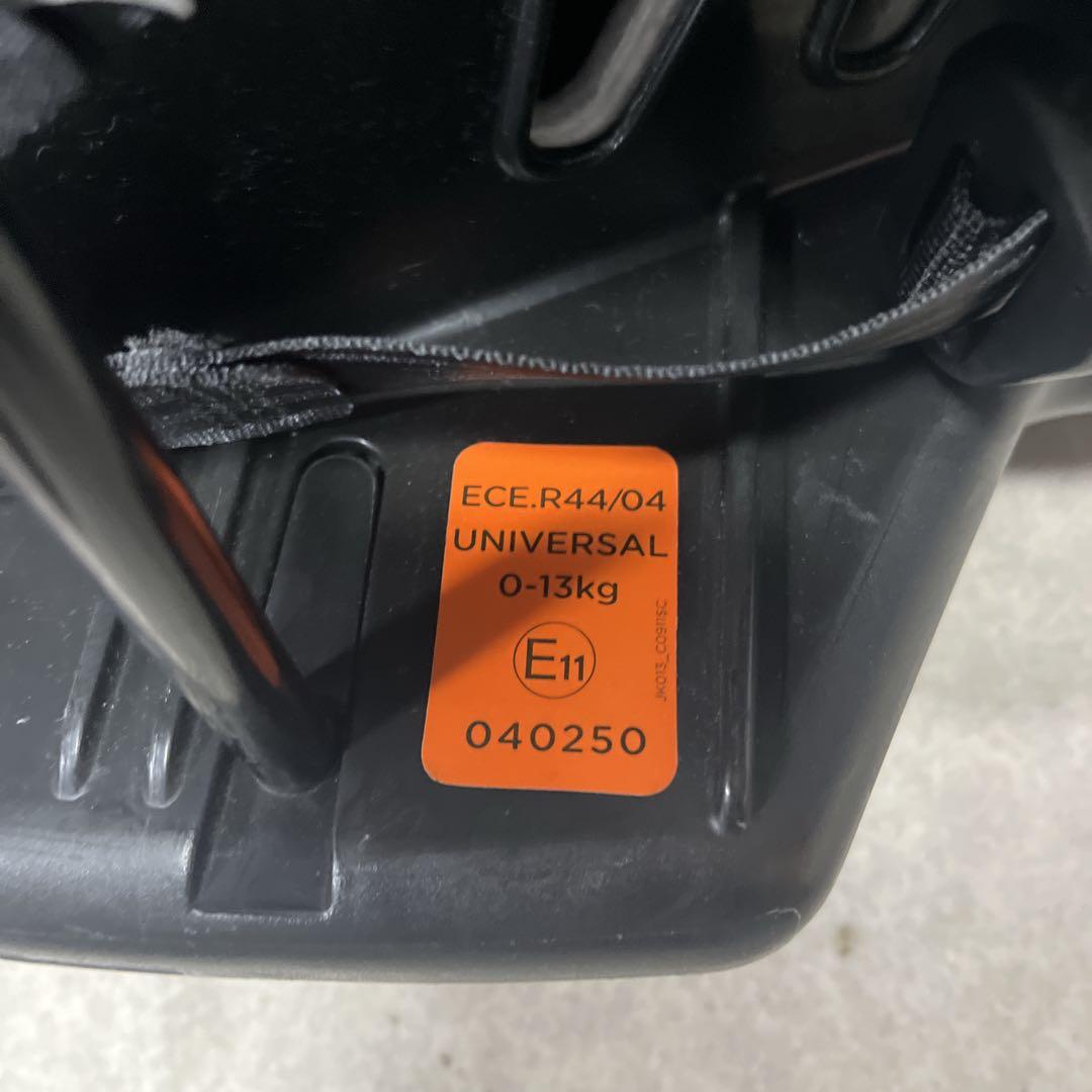 Joie ベビーカー joie gemmベビーシート　トラベルシステム3点セット