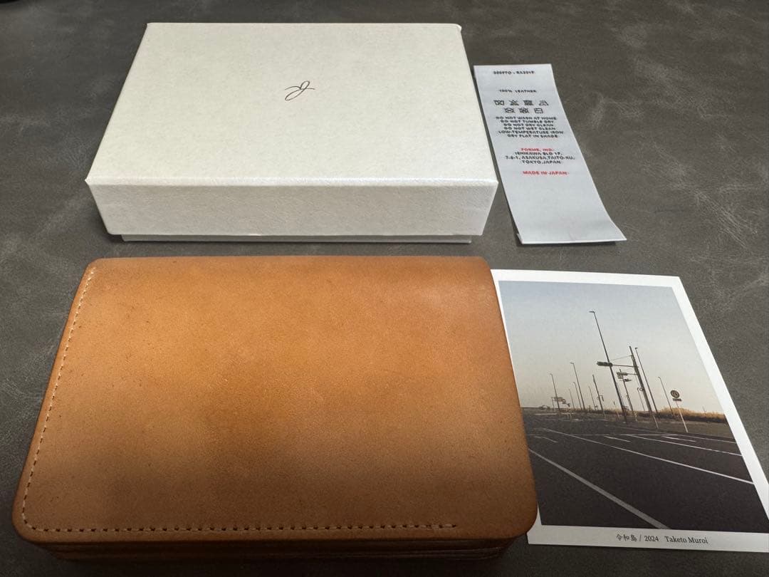 【美品】forme Short Wallet Natural HorseButt