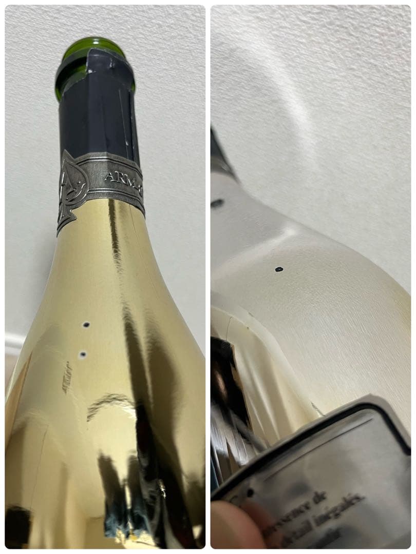 アルマンド　空瓶12本　シャンパン空瓶