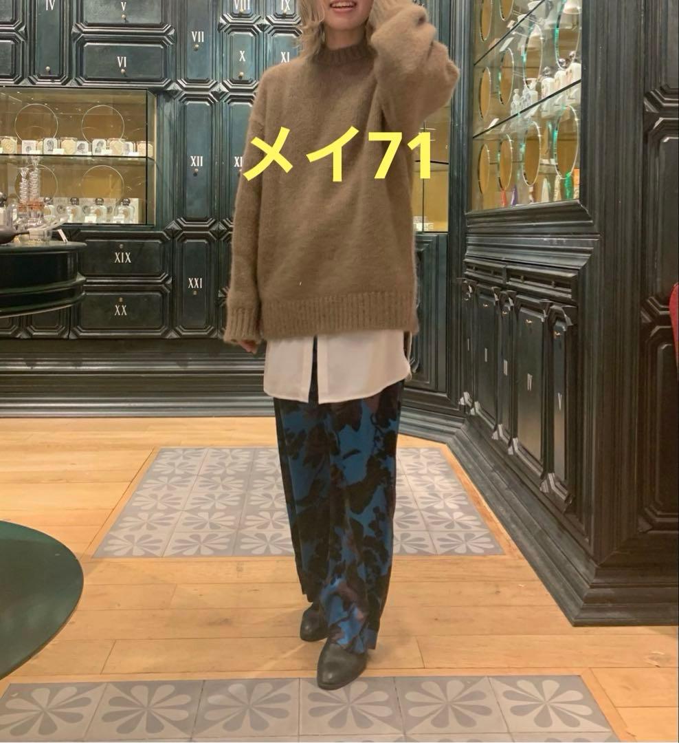 GALERIE VIE ポッサムウール クルーネックプルオーバー
