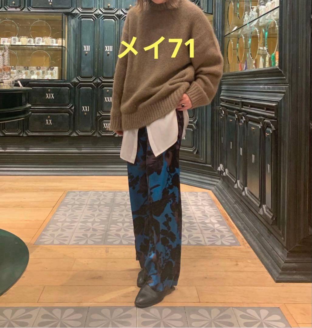 GALERIE VIE ポッサムウール クルーネックプルオーバー