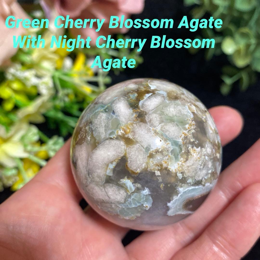 グリーン桜瑪瑙with夜桜 スフィア ④