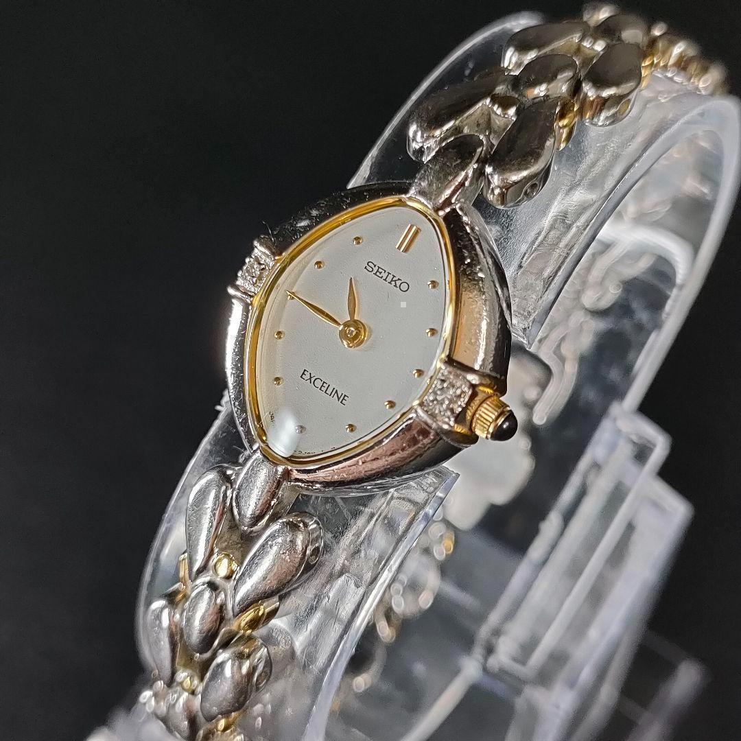 極美品　SEIKO　セイコー　エクセリーヌ　1F21　ホワイト　ダイヤ　2P