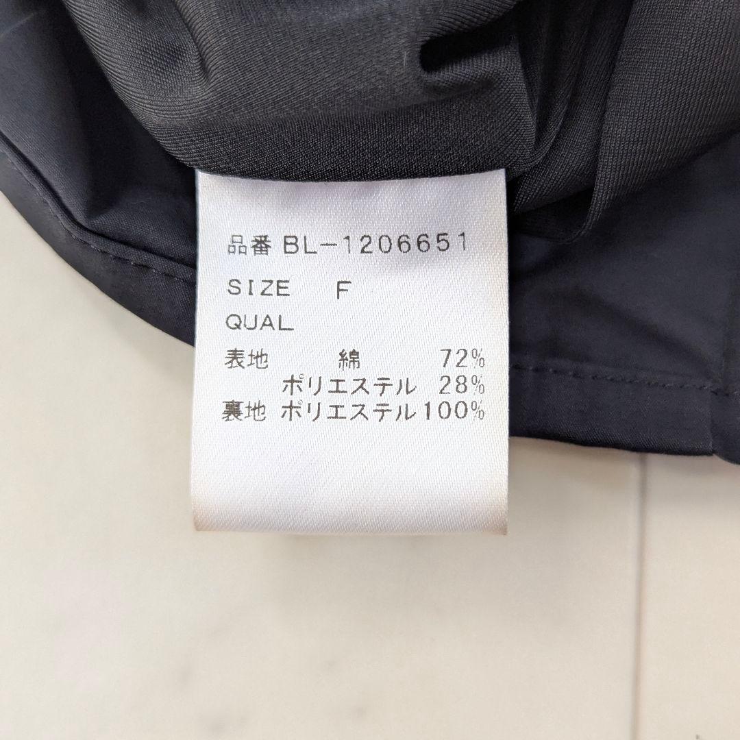 美品✨ツルバイマリコオイカワ TSURU コットンパフスリーブブラウス ブラック