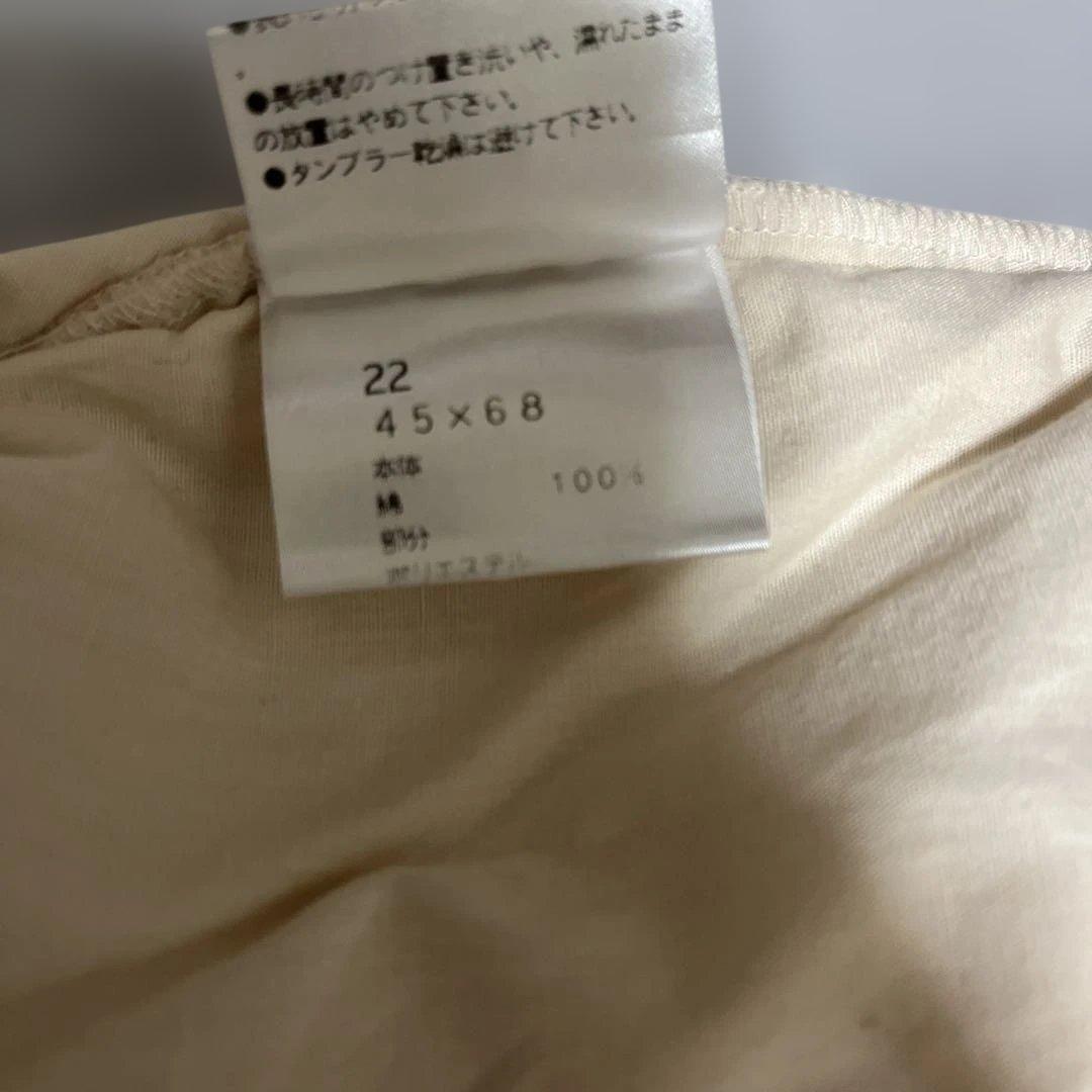 サエラアキアカネ枕カバー