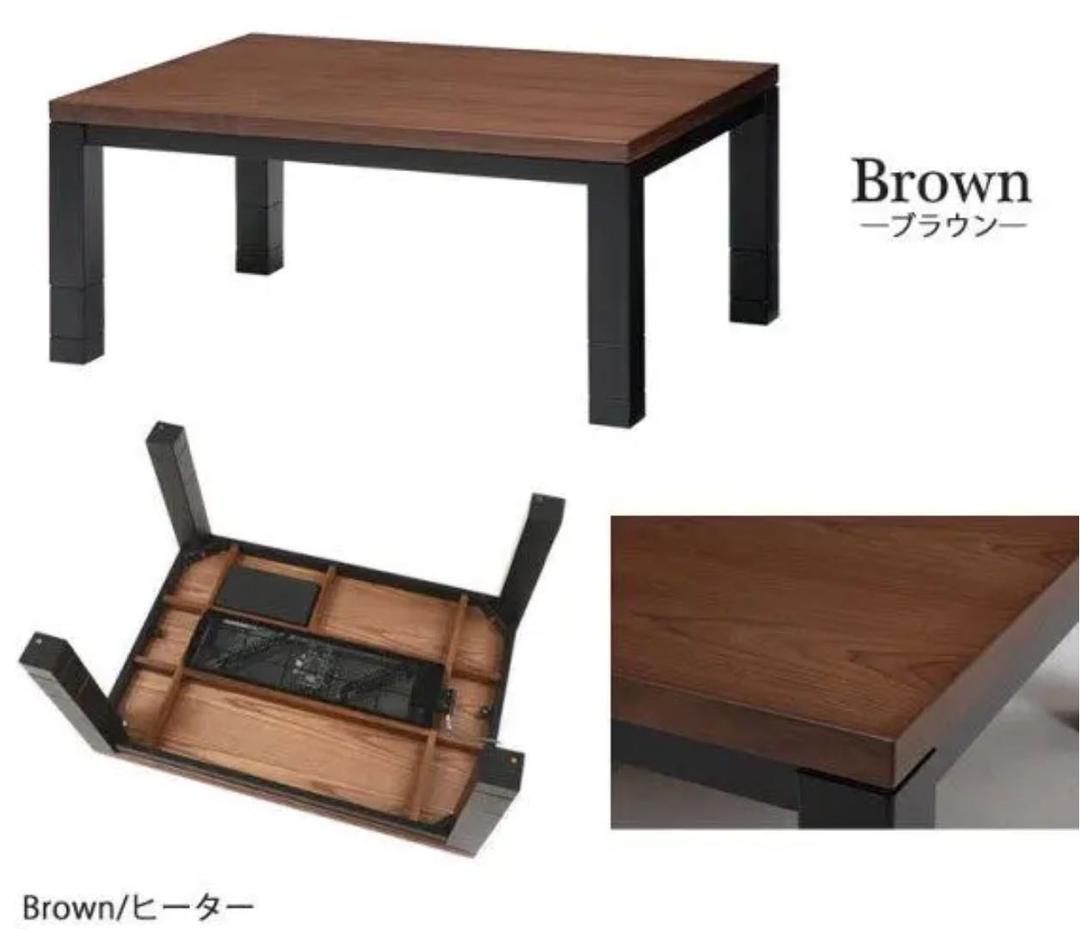 【送料込‼︎】最終処分『家具調こたつ』120×80 モダンデザイン　ウォルナット