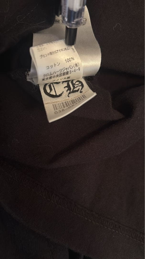 クロムハーツ　ロンt