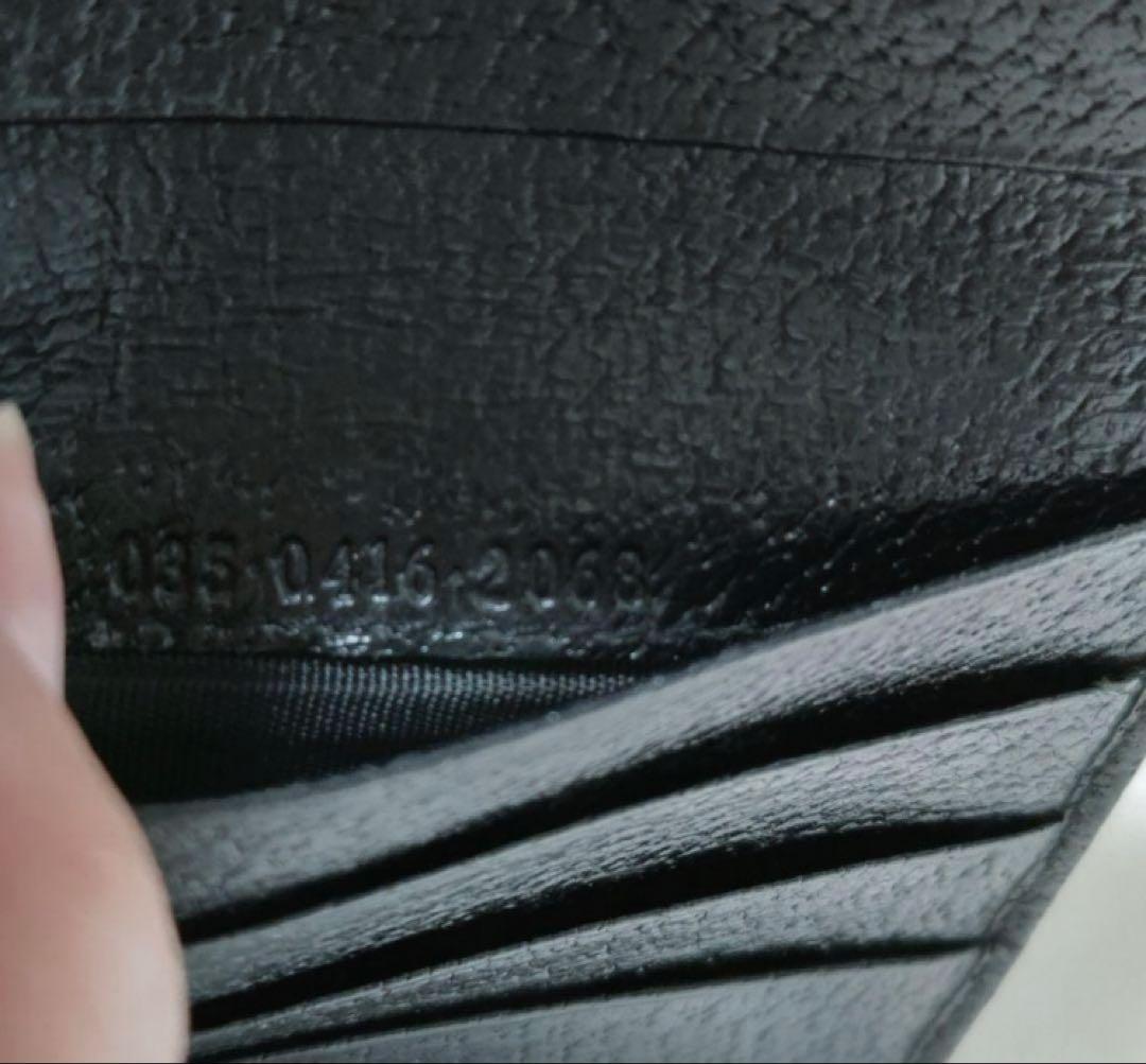 美品 GUCCI グッチ Wホック レザー 黒 ブラック 二つ折り財布 財布