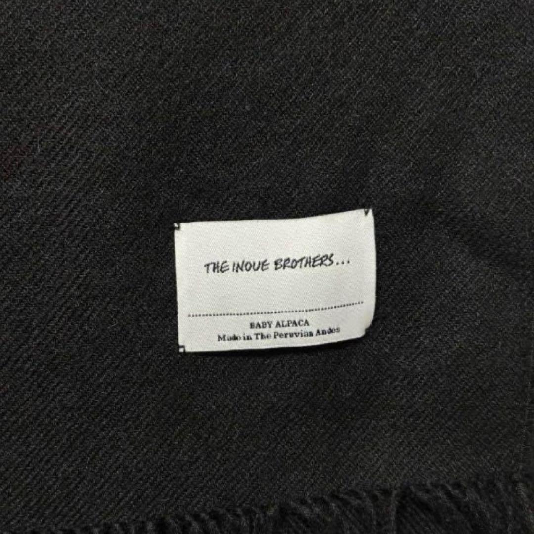 THE INOUE BROTHERS　イノウエブラザーズ　マフラー