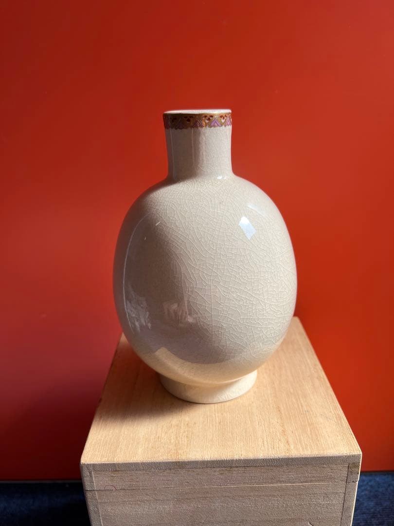 1286 薩摩焼　原良窯　花瓶