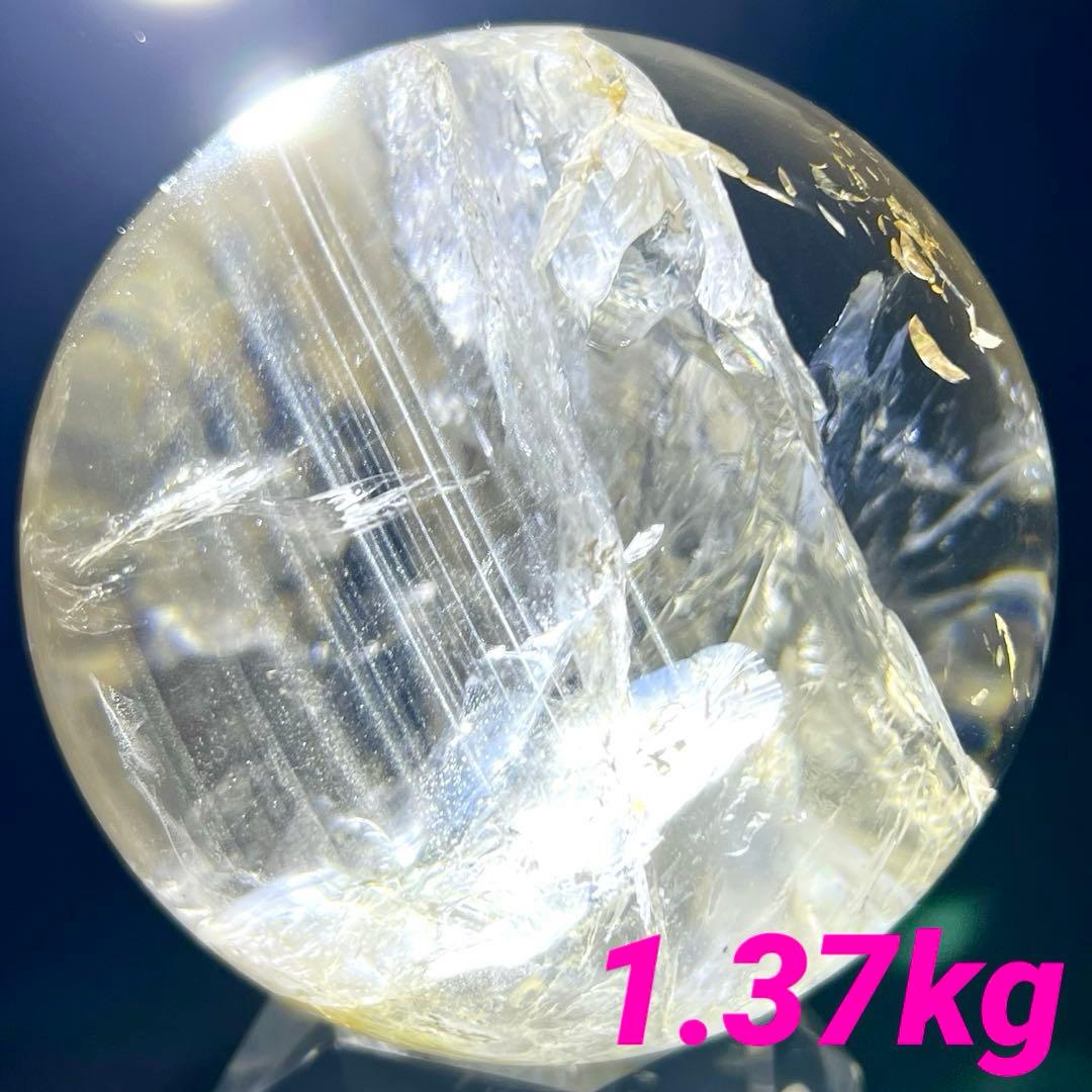 ◎家宝級 美麗宝珠☆超逸品☆レインボー スーパーファントム 水晶 丸玉 天然石