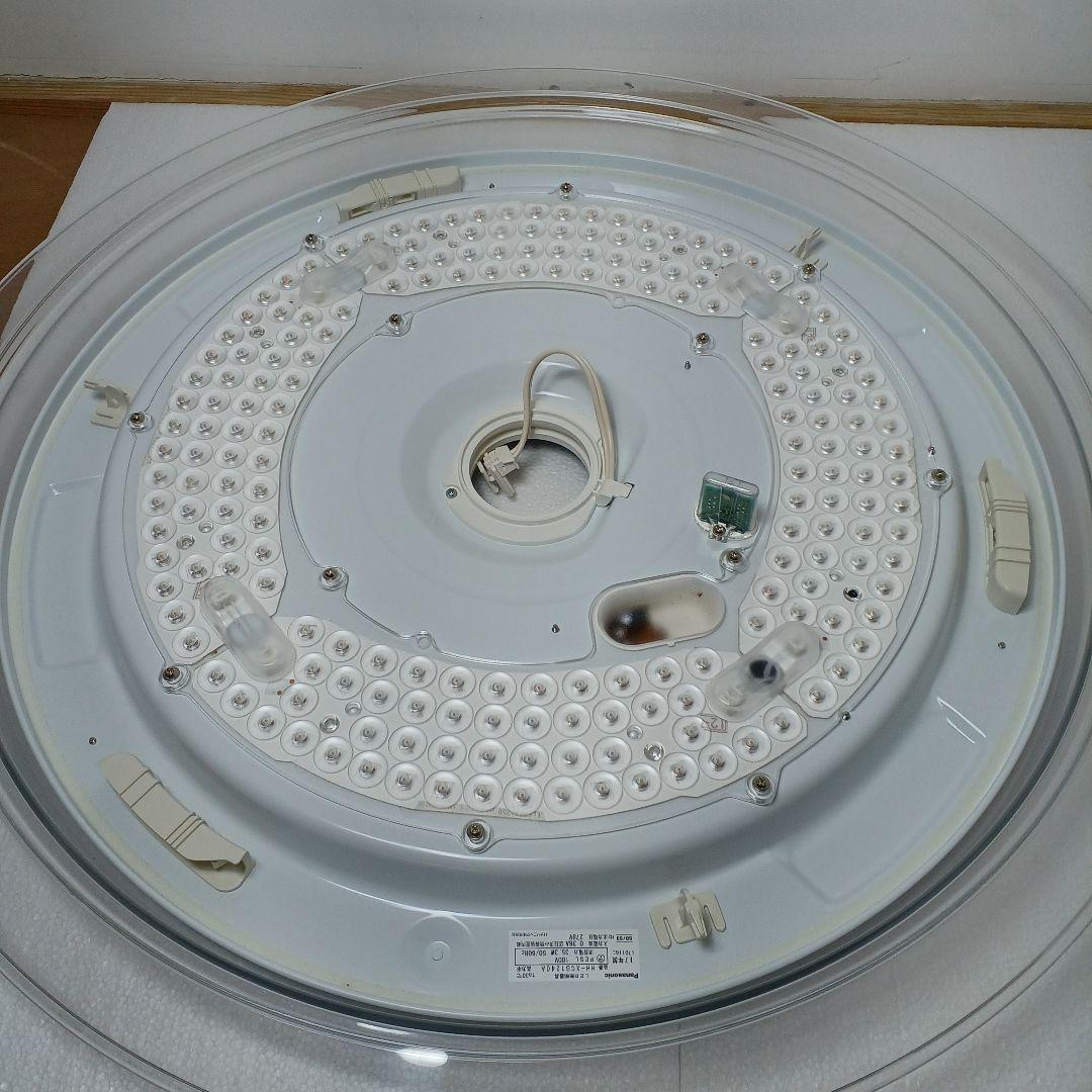 匿名配送　Bluetooth搭載　パナソニック　LED　HH-XCB1240A