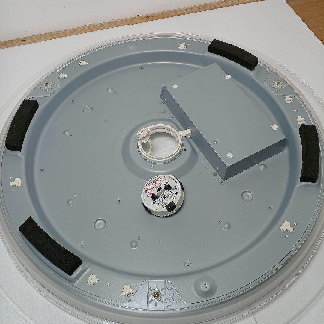匿名配送　Bluetooth搭載　パナソニック　LED　HH-XCB1240A