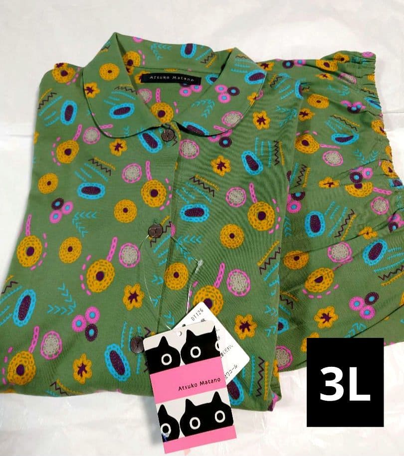 新品タグ付き マタノアツコ パジャマ ルームウェア タンポポ 3L