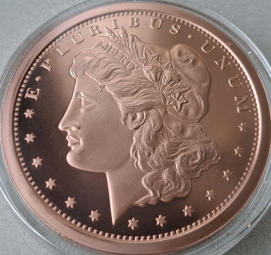 「モルガンドル」純銅5オンスメダル