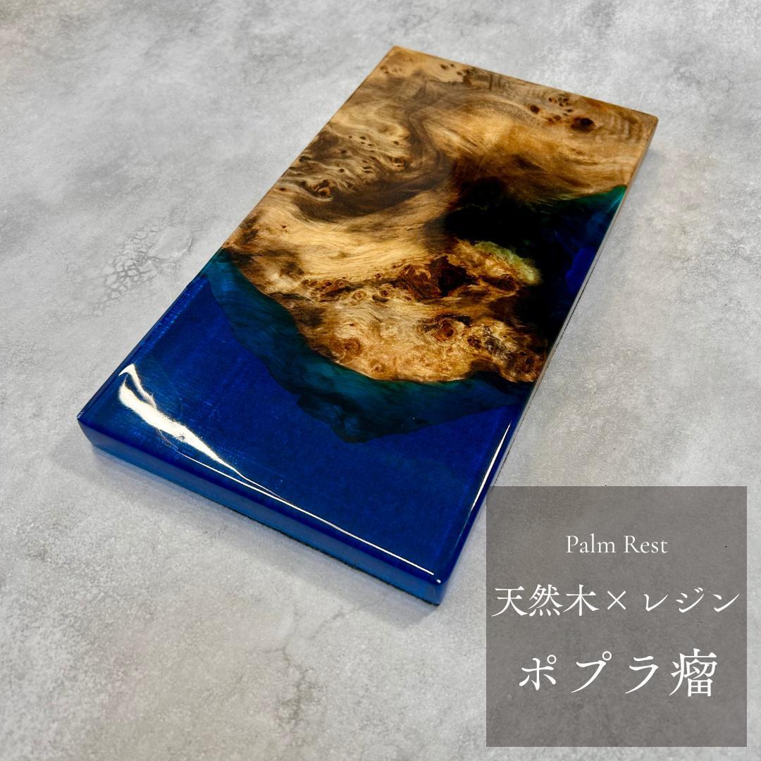 飾り台 木製 フラワースタンド 地板 小物 小品卓 飾り棚 盆栽台 フィギア