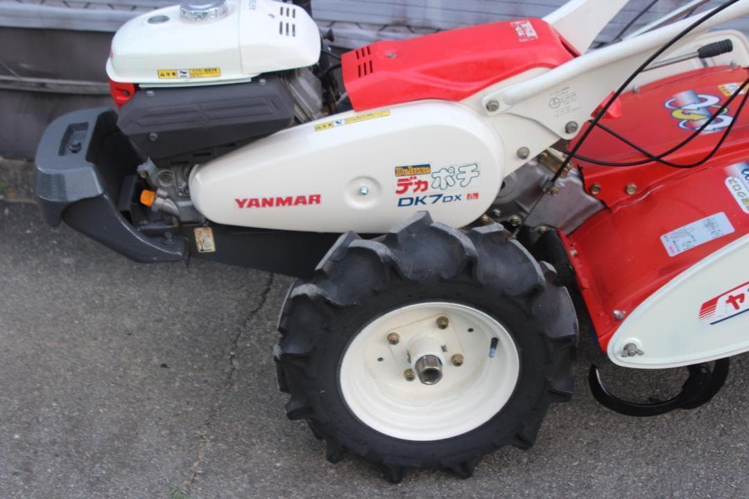 管理機・耕運機　ヤンマー　デカポチ　DX7DX　逆転　クロスロータリー