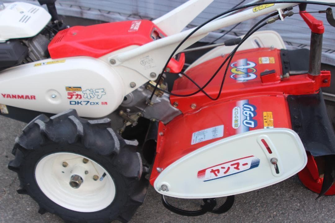 管理機・耕運機　ヤンマー　デカポチ　DX7DX　逆転　クロスロータリー