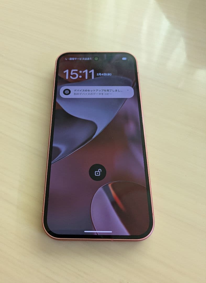 Google Pixel 9 ピンク 本体