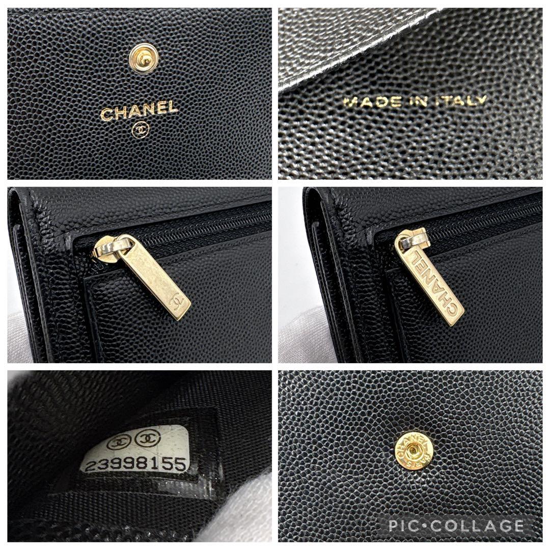 希少✨CHANEL シャネル ステッチ ココマーク キャビアスキン 三つ折り財布