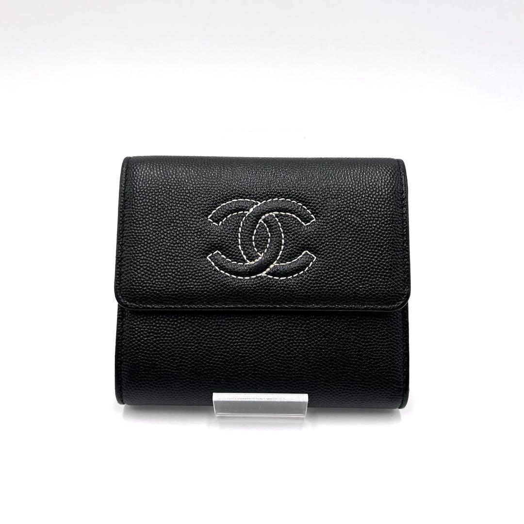 希少✨CHANEL シャネル ステッチ ココマーク キャビアスキン 三つ折り財布