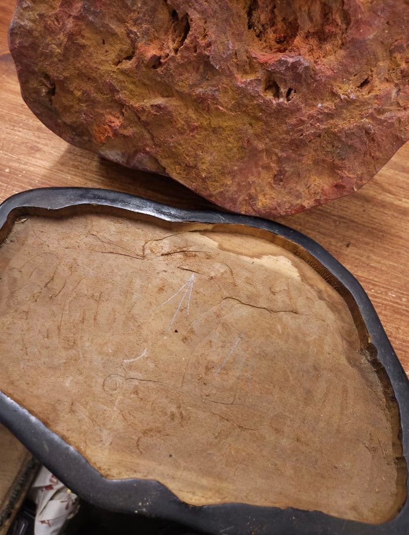 約12kg 赤玉石 赤石 碧玉 ジャスパー 佐渡赤玉石 原石 鑑賞石 天然石