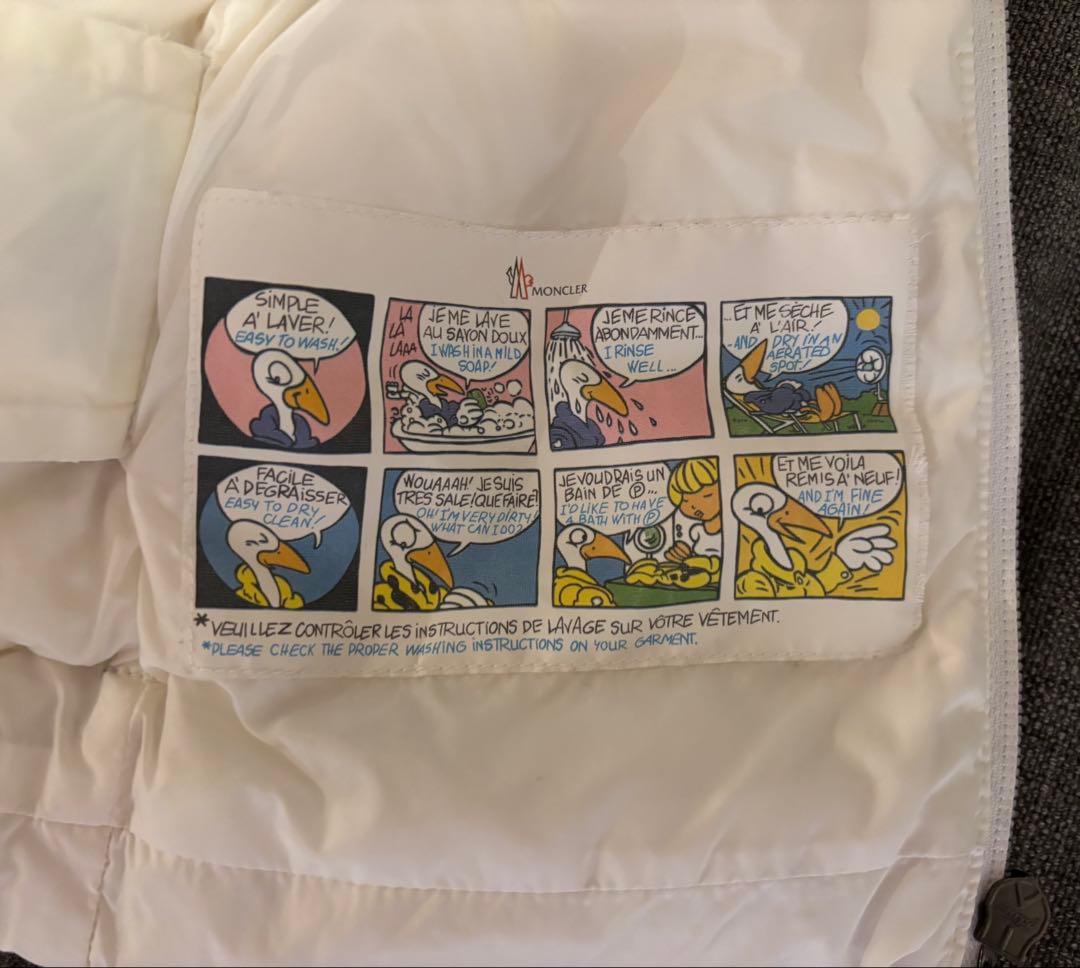 【美品】モンクレール 68cm ダウンコート MONCLER ハンガー付き