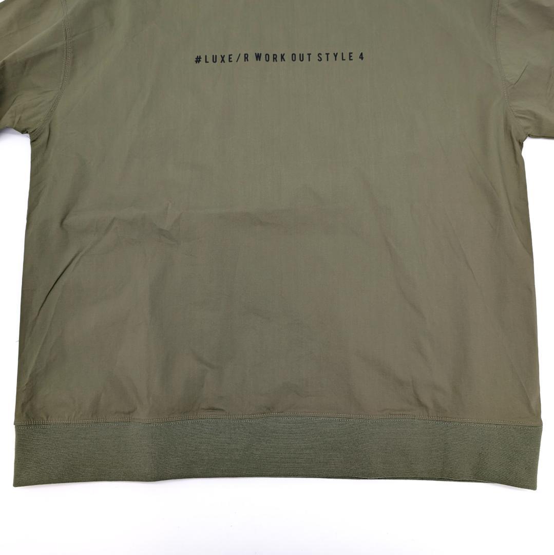 タ*ト様 LUXE/R ラグジュ 上下 セットアップ ハイネック カーキ Mサイ