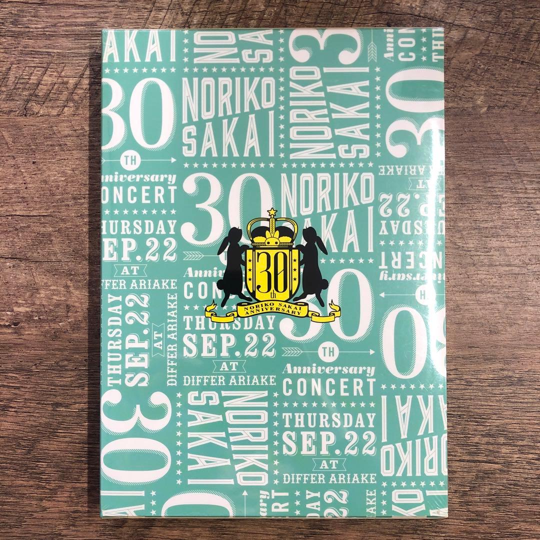 新品 酒井法子 30th ANNIVERSARY CONCERT DVD
