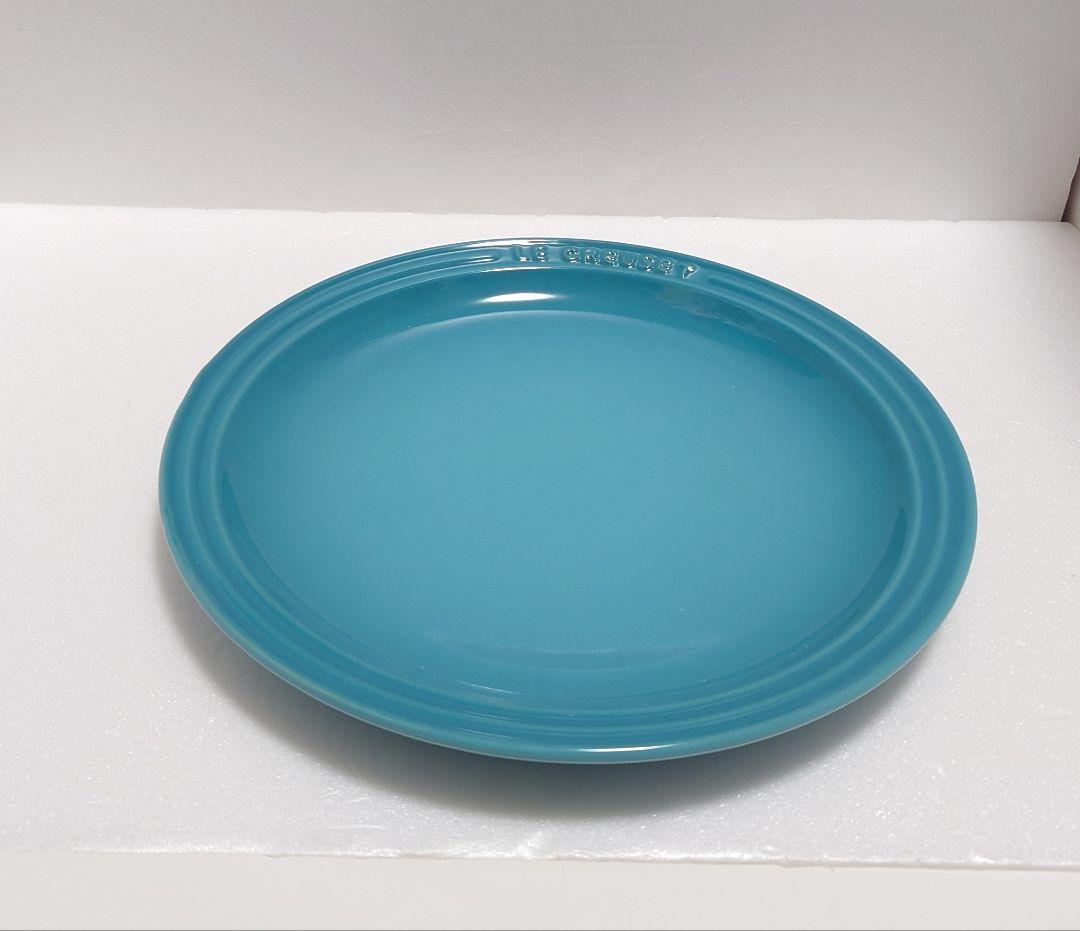 【新品】ル・クルーゼ　ラウンドプレート 23cm 赤以外